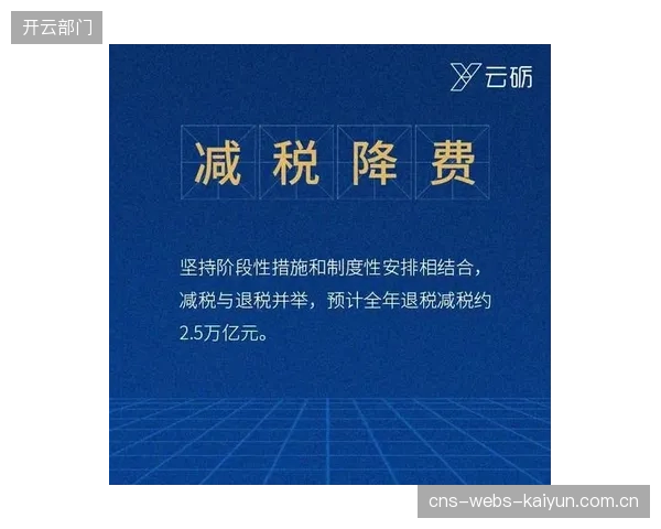 市场调整期生态参与方拓展赛事转播资源协同，挖掘多元价值